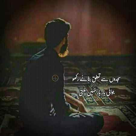 Beshak💜💜