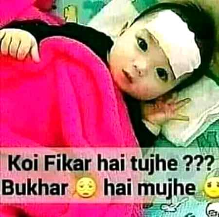 Kasi ko kuhy parwa nhi mare😭💔