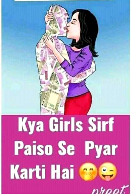 Upto 95% true, tbhi to dhoka milta🤫🤫