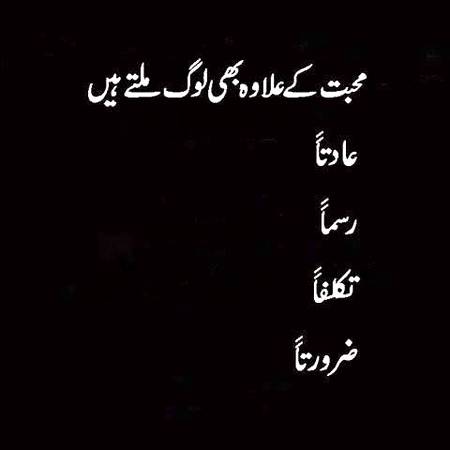 Selfishness overloaded 🤭