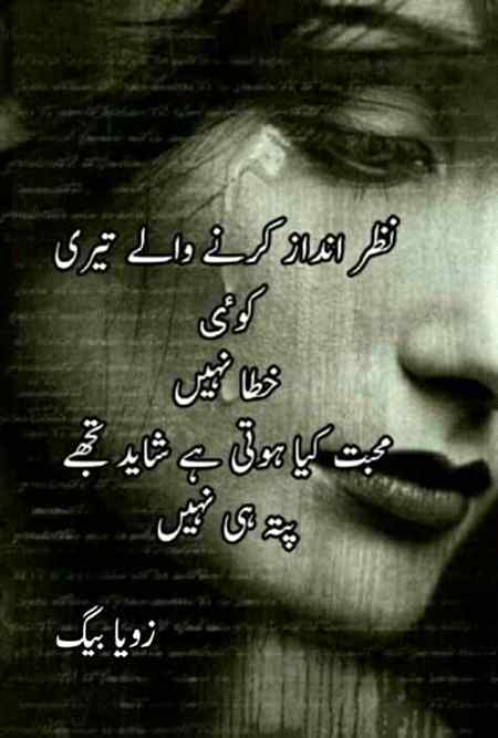 Hlo friends