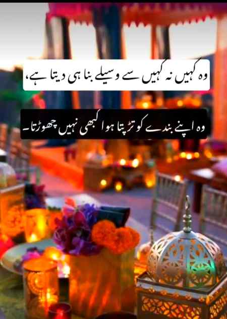 Beshak💖💕
