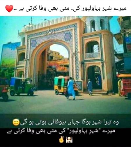 😘😘hy mai SadQy maShaAllah😊😊