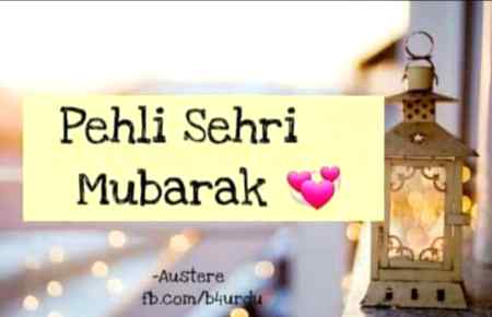 Assalam o alaikum ☺☺☺