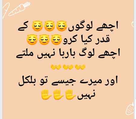 🙊🙊🙊🙉🙉🙉🙊🙊🙊