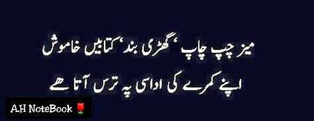 Absoutly right