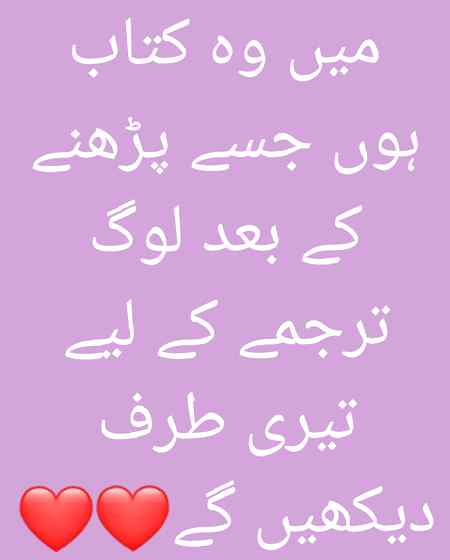 Mai wah Insan hoon 😜