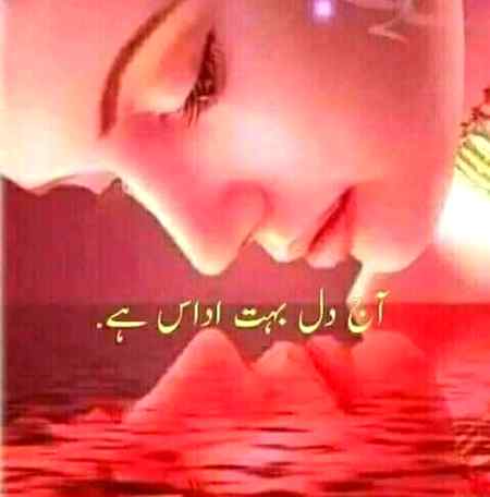 💔💔💔😞😑😑😞😐😒