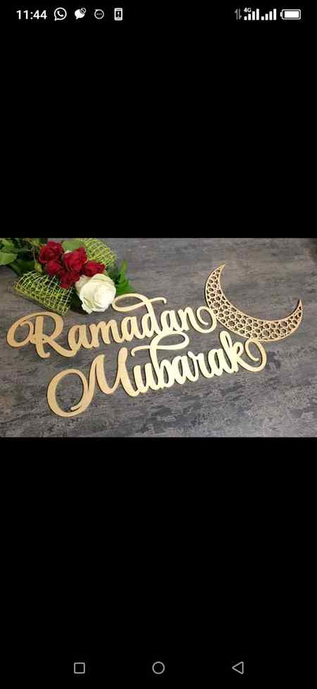 Meri taraf sy sab ko ramzan mubbrak