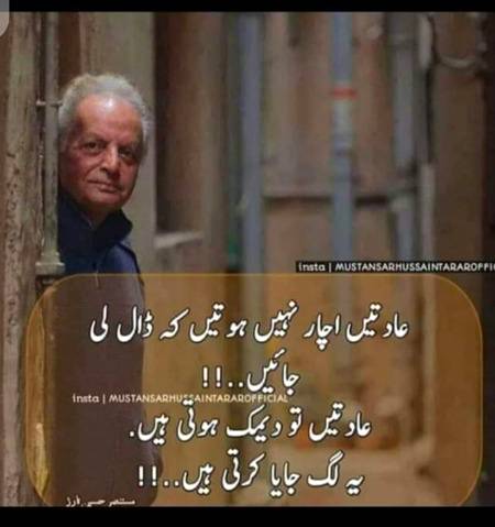 Hmmm bilkul🙂