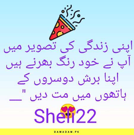 ᕙ(  • ‿ •  )ᕗ  ᕙ( ¤ 〰 ¤ )ᕗ