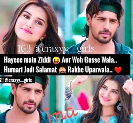 ❤wah gussa wah💗