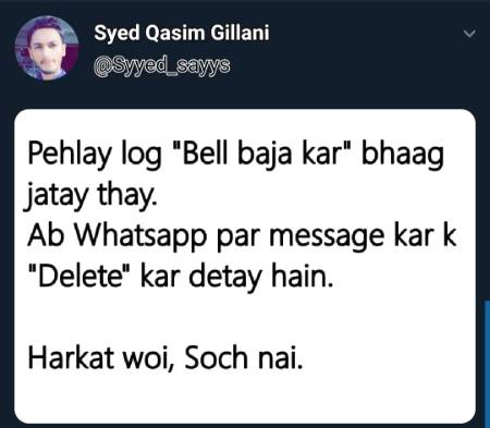 Harketaain wohi hn😑
