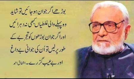 Hmm bilkul🙂