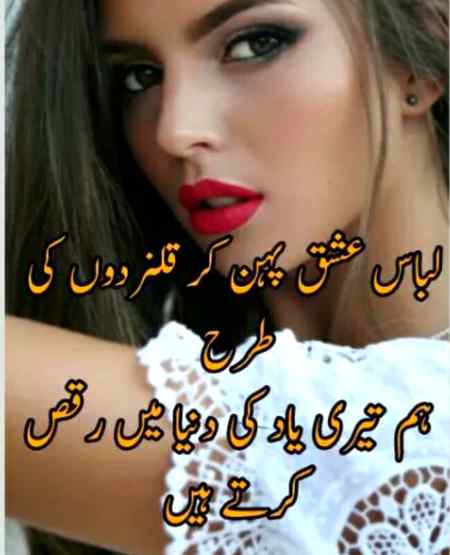 I miss you my sweet heart