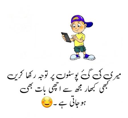 🙈🙈🙈🙈🙊🙊Hmmmm