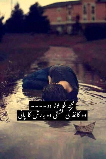 I Am Fed Up With This Mature Life...I want My Childhood Back 😷😷😖