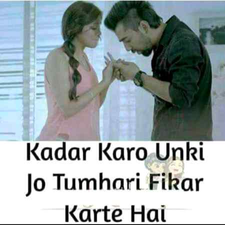 Kadar kro un ki😐😐