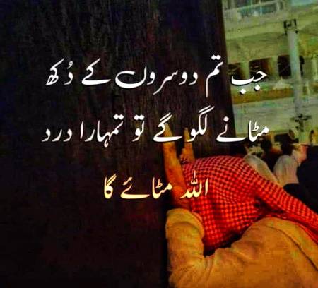 🌹🌹🌹صلی اللہ علی حبیبہ محمد نور من نوراللہ وعلی آلہ واہل بیتہ وعترتہ وازواجہ وصحبہ وجدہ وذریتہ و کل امتہ وبارک وسلم کثیراً کثیرا و دائماً ابدا 🌹🌹🌹