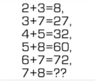 Aajao Lagends Use 💯 % brain 🧠 and give answer 🤟👆😜