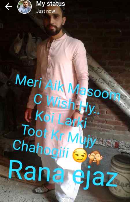 Rana ejaz