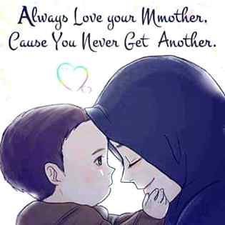 Bs ak khuda nhe hote
Wrna Maa kya nhe hoteee
I love my mom a looooot