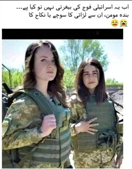 Think about