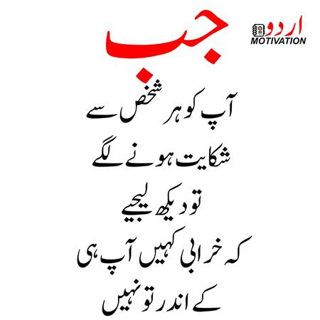 🇵🇰By Somii 🦁