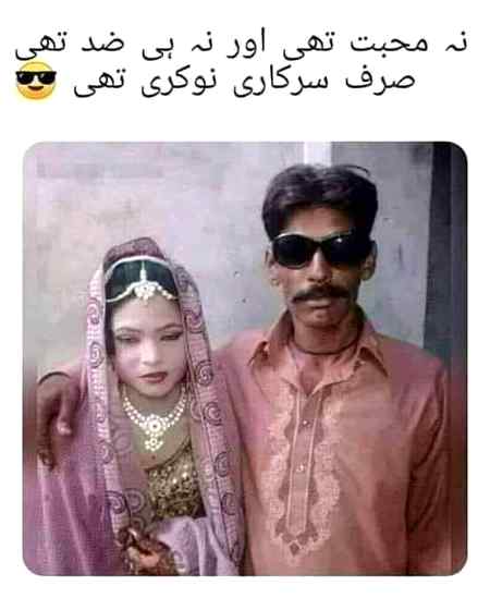 One line for this 👇