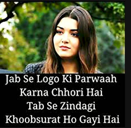 Hmmmm right 😎