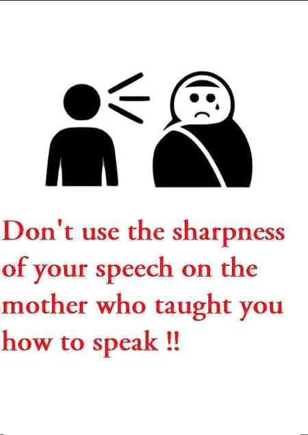 Ammi par mera sabb kuch qurbaan