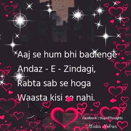 Sending by fareed ahmed shaikh