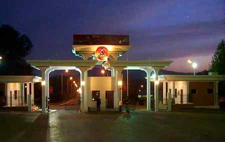 Can anybody guess the place?