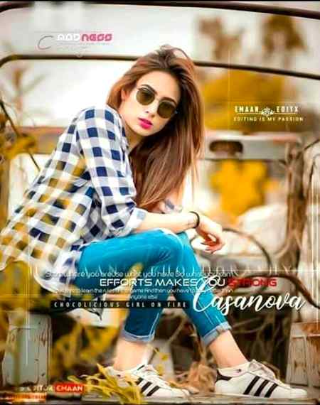 Swaal ap hO tOh jwaab hUm bhi hain 
ApP Ent ho tOh janab pathar hUm bhi hain 😉😉