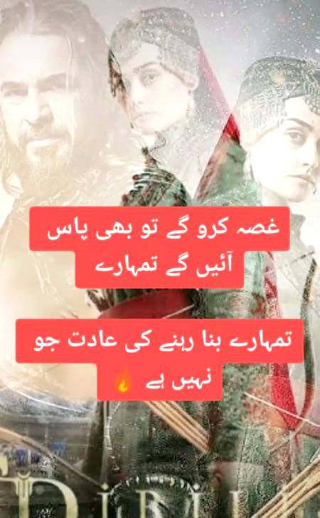 Gussa😡 kro gay To Be PaSs🙎♂️ aYen GaY🙋♂️