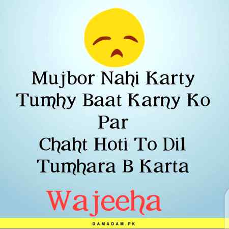 💘💘 wajeeha 💘💘