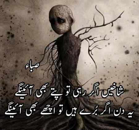 Hlo friends