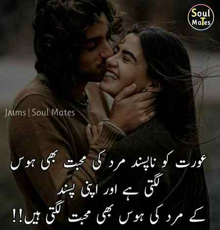 Hlo friends