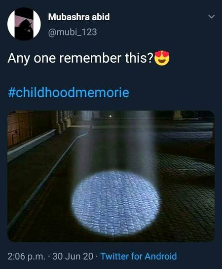Anyone remember ??