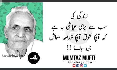 Hmm right🙂