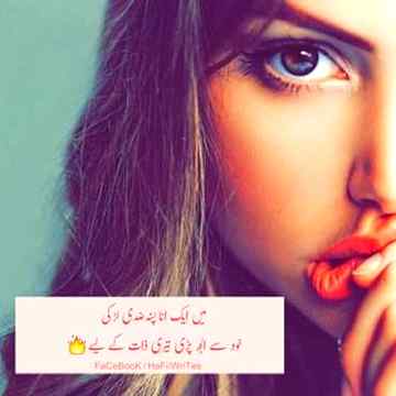 .. Aashii...