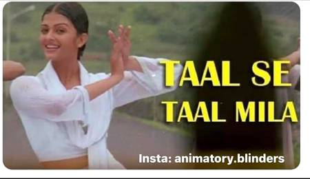 Ek totla electrician do wires ko milany k lye kya kahega?