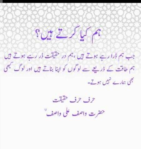 Hmm right🙂
