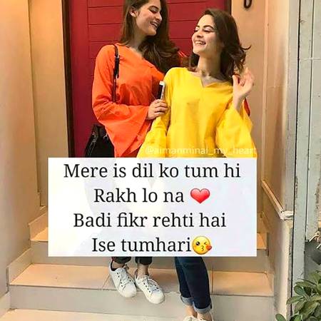 Right...😍😍😍