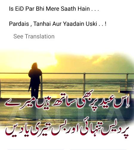 Yad yad bs yad..


😢