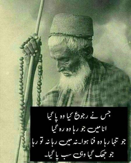 Aagzi is the best💯🔥 👌