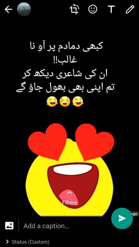 Ma khud boht achi shairi krti hon