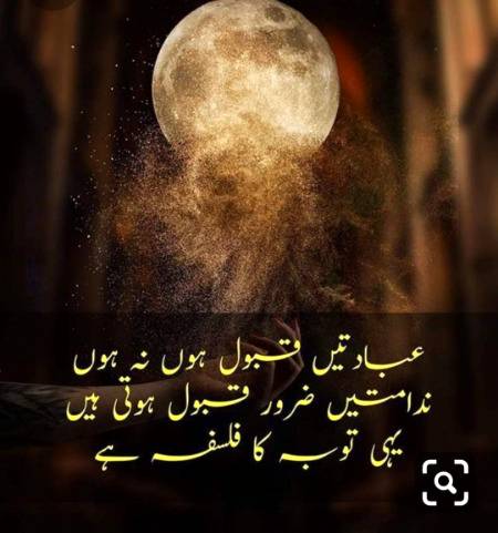 G bilkul...💓