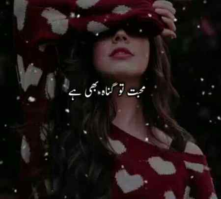 🔥 😌 😌 ❤...