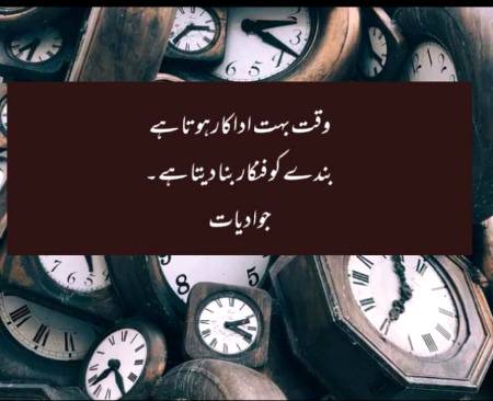 Hmm right🙂